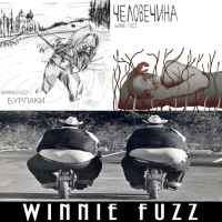 Winnie Fuzz - Discography (2015-2018) MP3