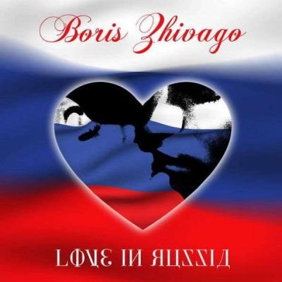 Boris Zhivago - Collection (2013-2018) MP3