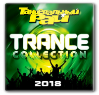 VA -  : Trance Collection (2018) MP3