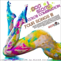 VA - Pop Slam Color Combination (2018) MP3