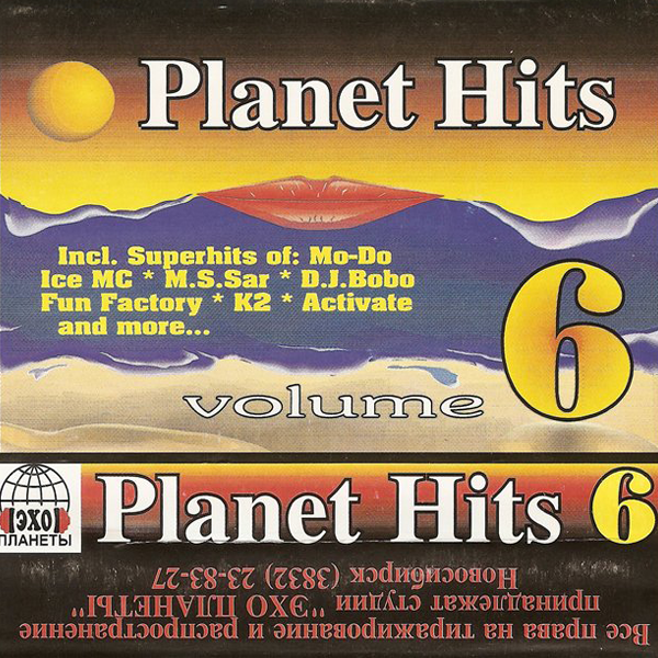 Va Planet Hits Vol 1 48 1994 06 13 Mp3