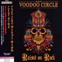 Voodoo Circle - Raised On Rock [Japanese Edition] (2018) MP3