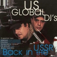 US Global DJ's - Back In The USSR (2008) MP3