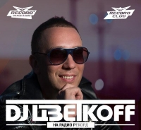 DJ off - Record Club #458 [27.03] (2018) MP3