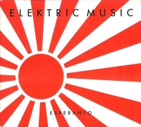 Elektric Music - Esperanto (1993) MP3