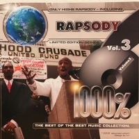 VA - 1000% Rapsody Vol.1-5 [2002-2004] (2009) MP3