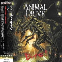 Animal Drive - Bite! [Japanese Edition] (2018) MP3