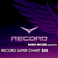 VA - Record Super Chart 535 (2018) MP3