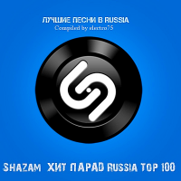 VA - Shazam: - Russia Top 100 [08.05] (2018) MP3