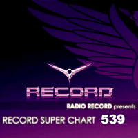 VA - Record Super Chart 539 (2018) MP3