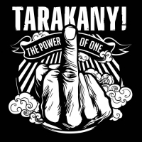 Тараканы - The Power of One (2018) MP3