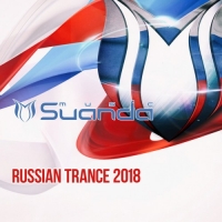 VA - Russian Trance 2018 (2018) MP3