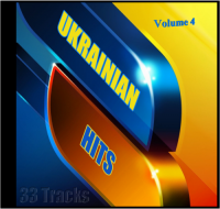 VA - Ukrainian Hits Vol 4 (2018) MP3