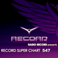 VA - Record Super Chart 547 [04.08] (2018) MP3
