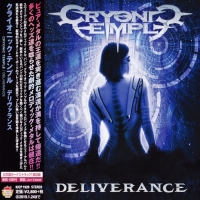 Cryonic Temple - Deliverance [Japanese Edition] (2018) MP3