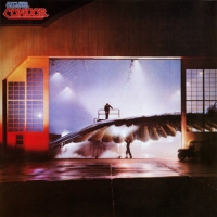 Silver Condor - Silver Condor (1981) MP3