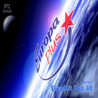 VA - Europa Plus:   40 [24.08] (2018) MP3