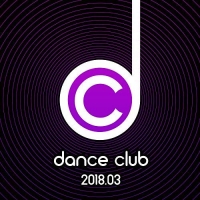 VA - Dance Club 2018.03 (2018) MP3