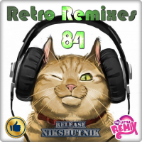 Сборник - Retro Remix Quality - 84 (2018) MP3