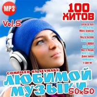 VA - 100    5050 Vol.5 (2018) MP3