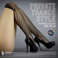 VA - Private Trance Style (2018) MP3