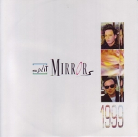 Split Mirrors - 1999 (1993) MP3