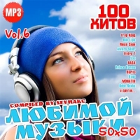 VA - 100    5050 Vol.6 (2018) MP3