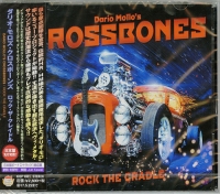 Dario Mollo's Crossbones - Rock The Cradle (2016) MP3