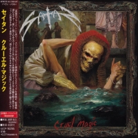 Satan - Cruel Magic [Japanese Edition] (2018) MP3