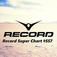 VA - Record Super Chart 557 [13.10] (2018) MP3