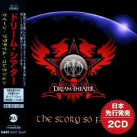 Dream Theater  The Story So Far [Japanese Edition] (2018) MP3