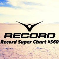 VA - Record Super Chart 560 (2018) MP3