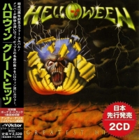 Helloween - Greatest Hits [Japan 2CD] (2018) MP3