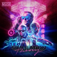 Muse - Simulation Theory [Super Deluxe Edition] (2018) MP3