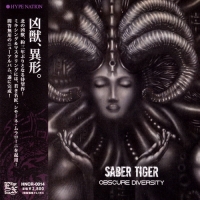 Saber Tiger - Obscure Diversity [Japanese Edition] (2018) MP3