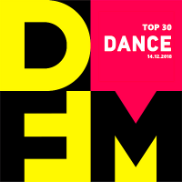 VA - Radio DFM: Top D-Chart [14.12] (2018) MP3