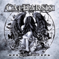 Catharsis -   [EP] (2018) MP3
