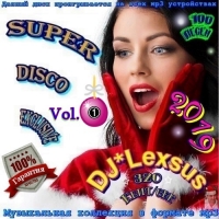 VA - Super Disco xclusive Vol.1 (2018) 3