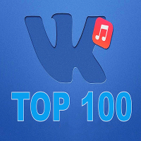 VA - : TOP 100 (2018) MP3