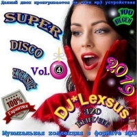 VA - Super Disco xclusive Vol.4 (2018) 3