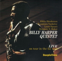 Billy Harper Quintet - Live On Tour In The Far East, Vol. 1 (1992) MP3