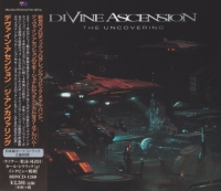 Divine Ascension - The Uncovering [Japan Edition] (2018) MP3