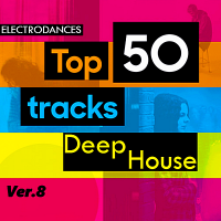 VA - Top50: Tracks Deep House Ver.8 (2019) MP3