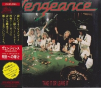 Vengeance - Take It Or Leave It [Japanese Edition] (1988) MP3