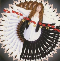 Сюзанна Тироян - Коллекция [5 Альбомов] (1993-1998) MP3