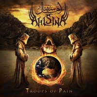 Ahl Sina - Troops Of Pain (2019) MP3