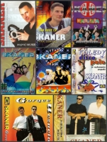 Skaner - Дискография (1993-2009) MP3