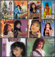 Venus - Дискография (1992-2002) MP3