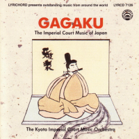 Kyoto Imperial Court Music Orchestra - Gagaku (1993) MP3