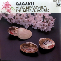 Music Department; The Imperial Housed - Gagaku (1991) MP3